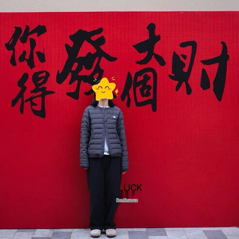 Princess Prosperity Festive Check-In Tapestry - Extra Large National Tide Hanging Cloth