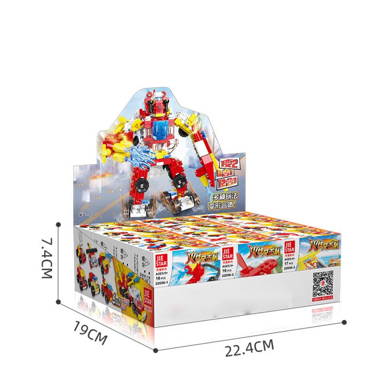 Fireline Commando Building Blocks Toys Plastic Small Particles Diy Fire-fighting Assembled Building
