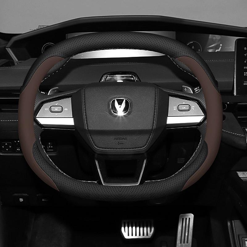2024 Changan Unik Steering Wheel Cover: ZhiDian iDD Ultra-Thin Interior Modification for 21/23 Models