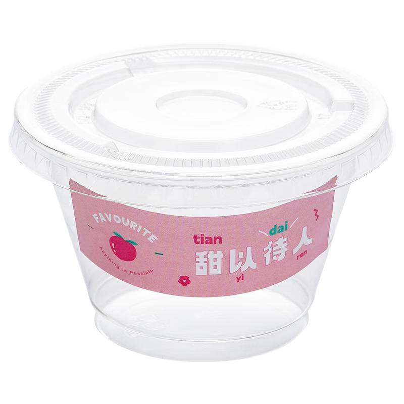 Zhan Yi Versatile Dessert Cups with Lids