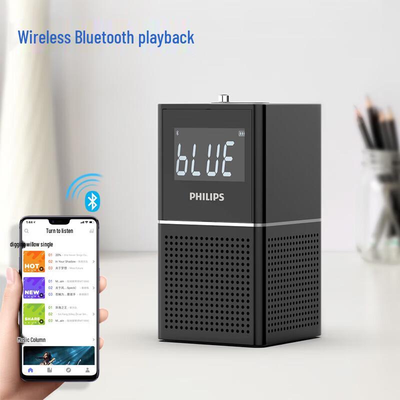 Philips Bluetooth Speaker with Clock Radio