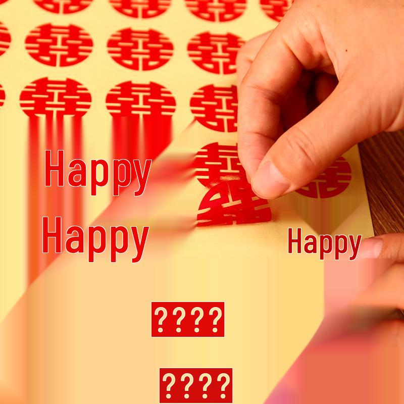 Double Happiness Festive Stickers: Cup, Envelope, Egg, and Window Self-Adhesive Seals for Weddings