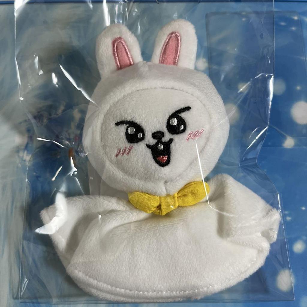 [USED] Stray Kids Levit Teru Teru Bouzu Bag Charm