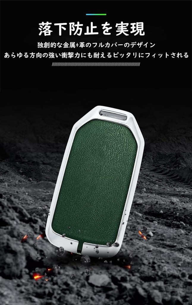 TECART Honda Dedicated Key Case, Key Cover, Key Holder, Compatible with Honda Freed, New