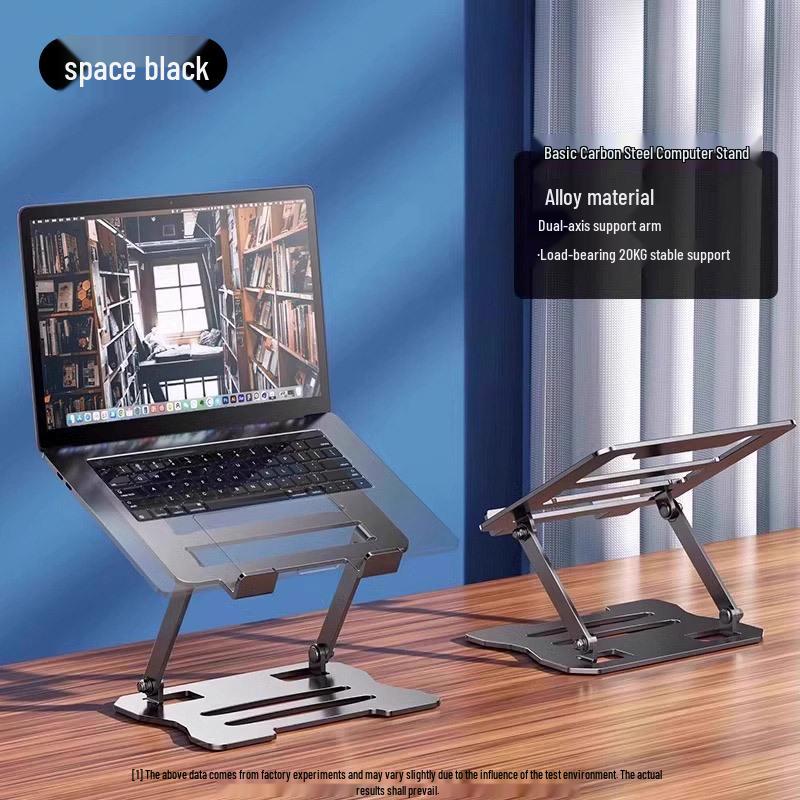 Rotating 18 Gaming Laptop Stand with Adjustable Height