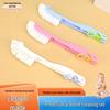 Multifunctional Silicone Baby Bottle & Nipple Cleaning Brush