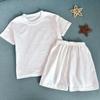 Kids' Ice Silk Short Sleeve Pajama Set - Thin, Airy Two-Piece for Boys & Girls
