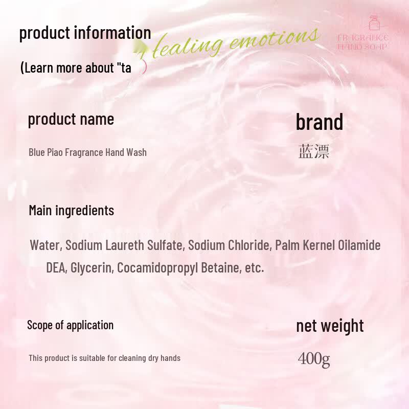 Lam Pure Scented Hand Soap