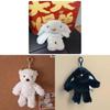 Plush Horse Keychain With Pp Cotton Filling For Kids And Gift Giving