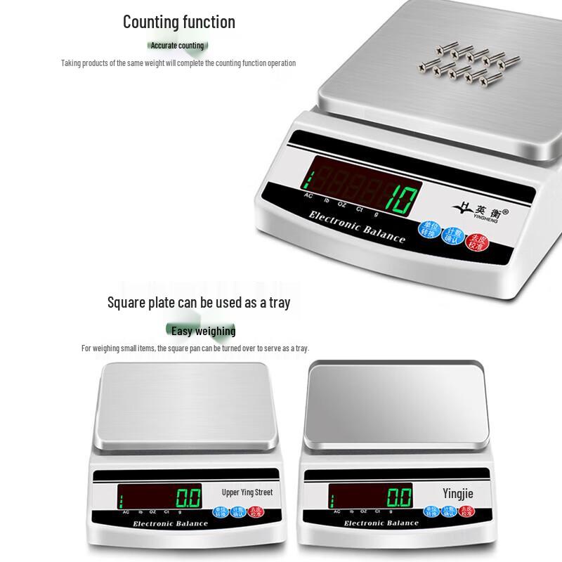 Yingheng Precision Rechargeable Digital Laboratory Scale (CN Version)