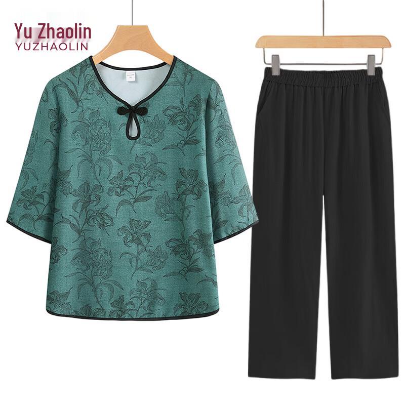 YUZHAOLIN 2026 Women's Mid-Sleeve Chinese Style Summer Outfit