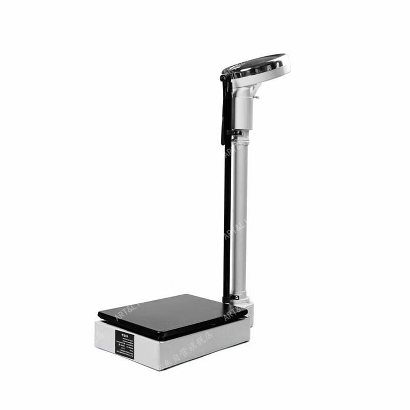 ART&LIVING 120KG Professional Height & Weight Scale