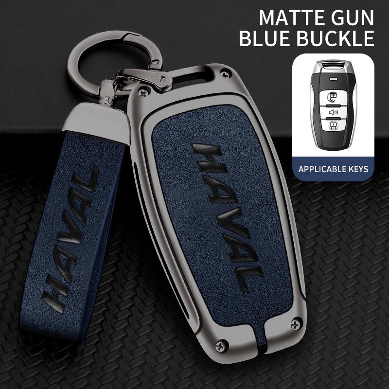 Car Key Fob Cover Case Protect Shell Holder Set For Haval H6 Dargo M6 H9 H6S F7 F7X Jolion X DOG XY H2 H3 H5 H7 H8 M4 F7H H2S