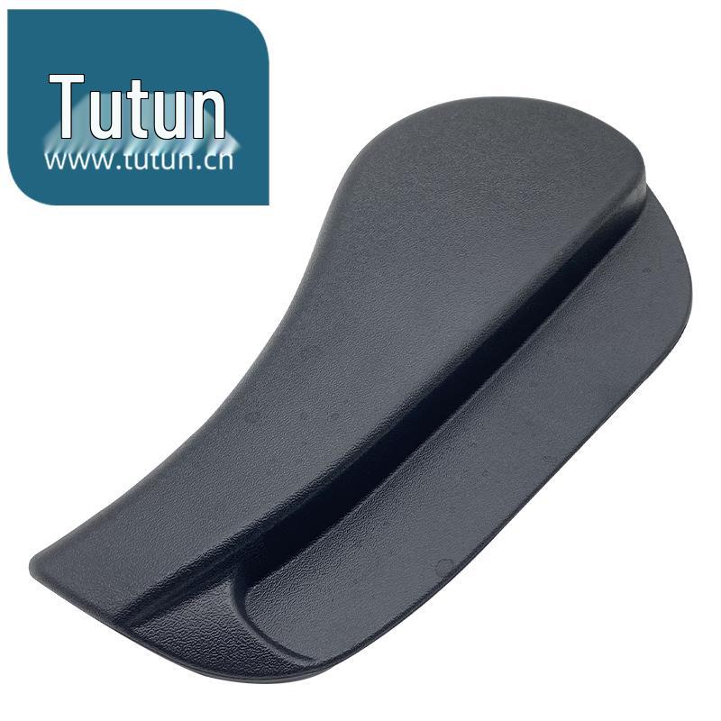 Compatible Seat Adjuster Cushion Handle Cover for New Sylphy, New Bluebird, Tiida
