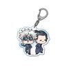 Kaijutsu Ball Folding Mochocho Series Acrylic Keychain Mocho YG "Jujutsu Kaisen" [Gojo & Geto]