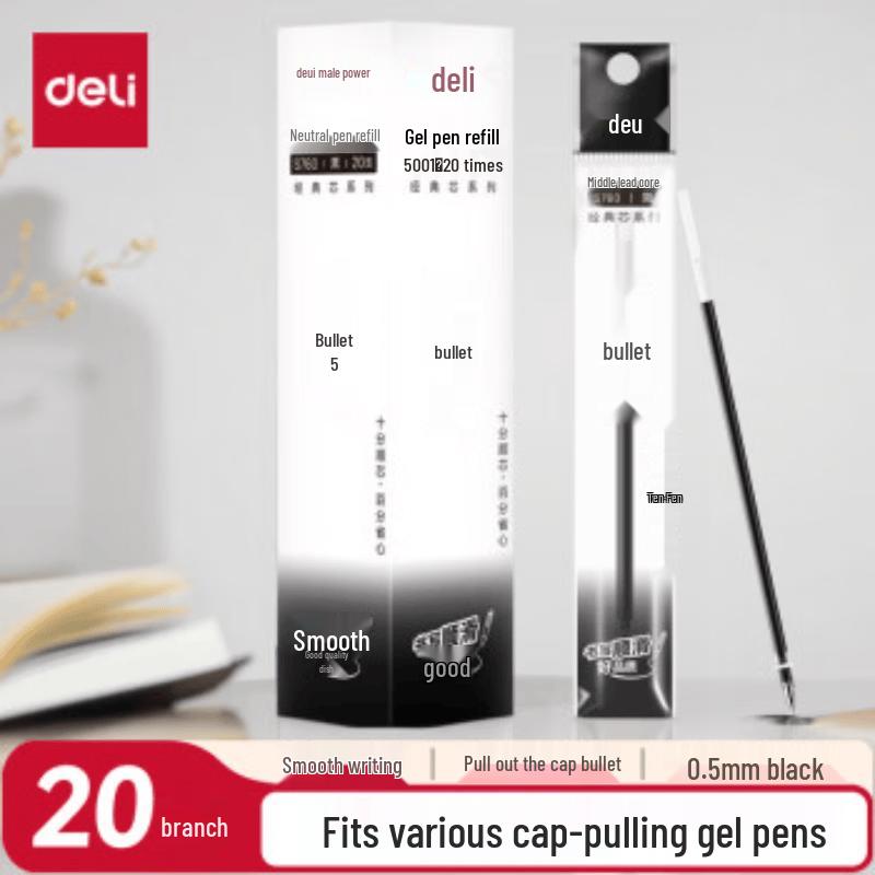 Deli 0.5mm Gel Pen Refills
