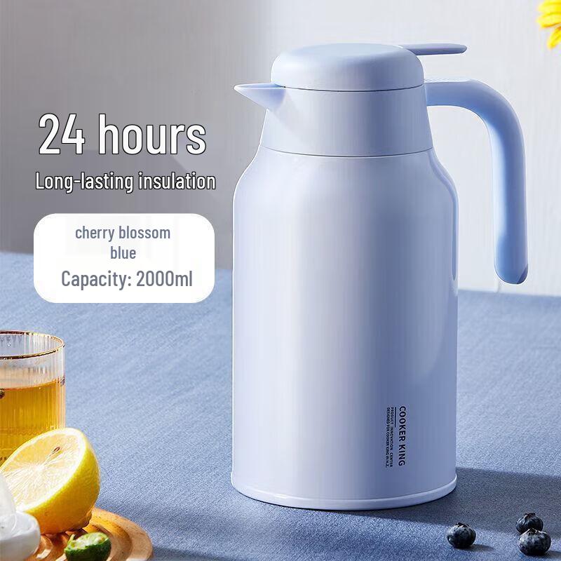 Chuidahuang Elegant 2.0L Insulated Coffee Pot