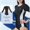Mizuno Women's Long Sleeve Quick-Dry Training Swimsuit