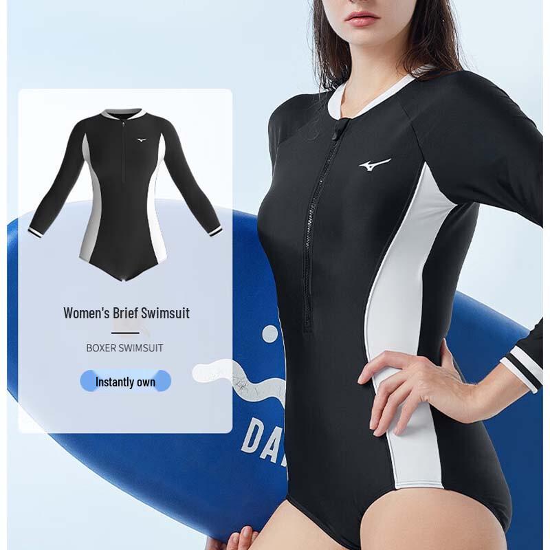 Mizuno Women's Long Sleeve Quick-Dry Training Swimsuit
