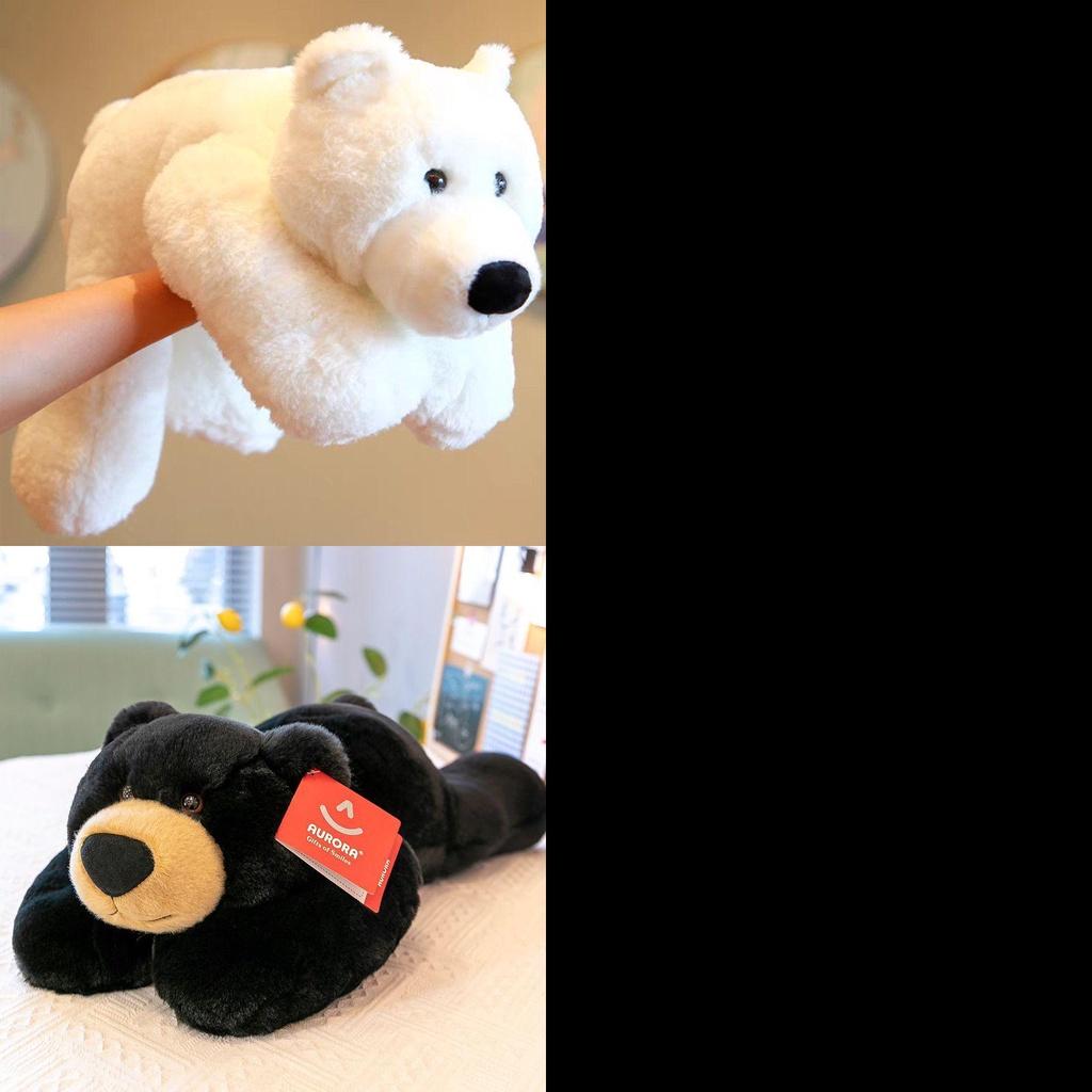 Aurora World Polar Bear Plush Toy Super Soft And Cuddly