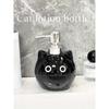 Cute Cat Ceramic Soap Dispenser, Pressed Bottle Set for Bathroom Counter Top, Hand Sanitizer & Lotion Container