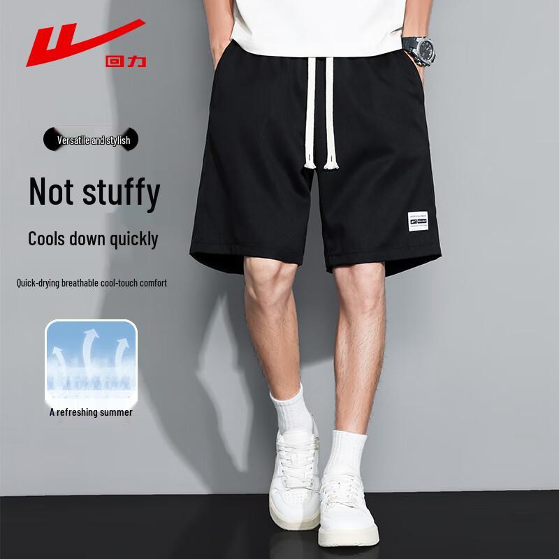 Huili Men s Summer Quick-Dry Sportswear 4XL