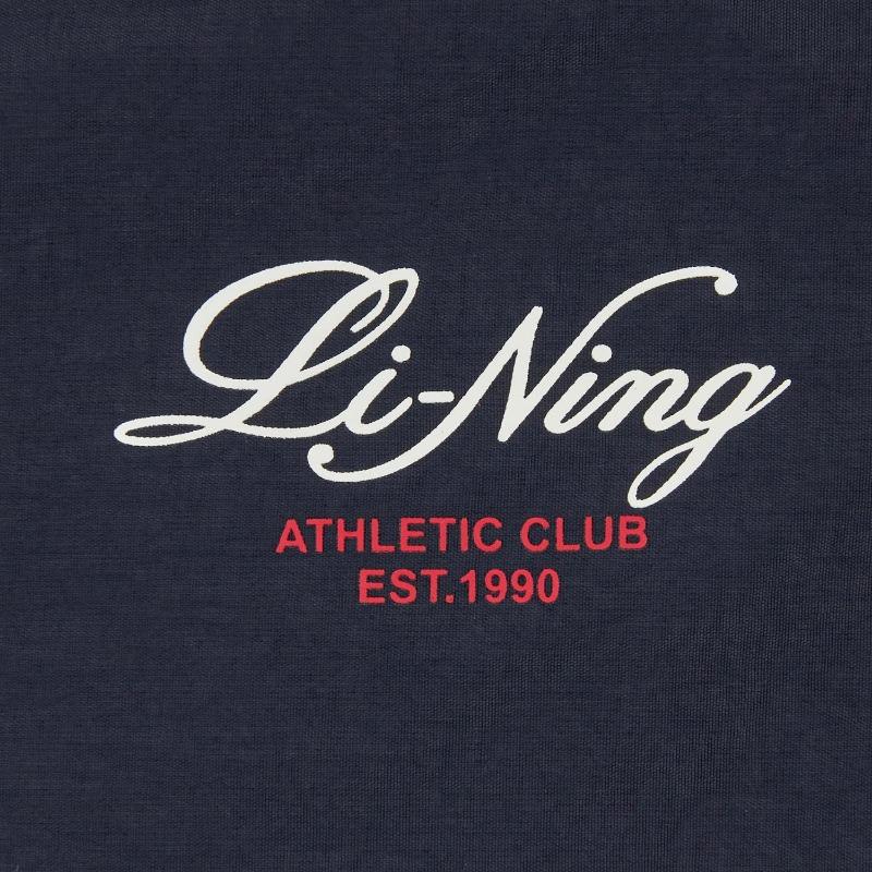 Li Ning Sports Lifestyle Series Quick-Dry Ice Feel Comfortable Logo Casual Pants Women Pants AYKW350-2