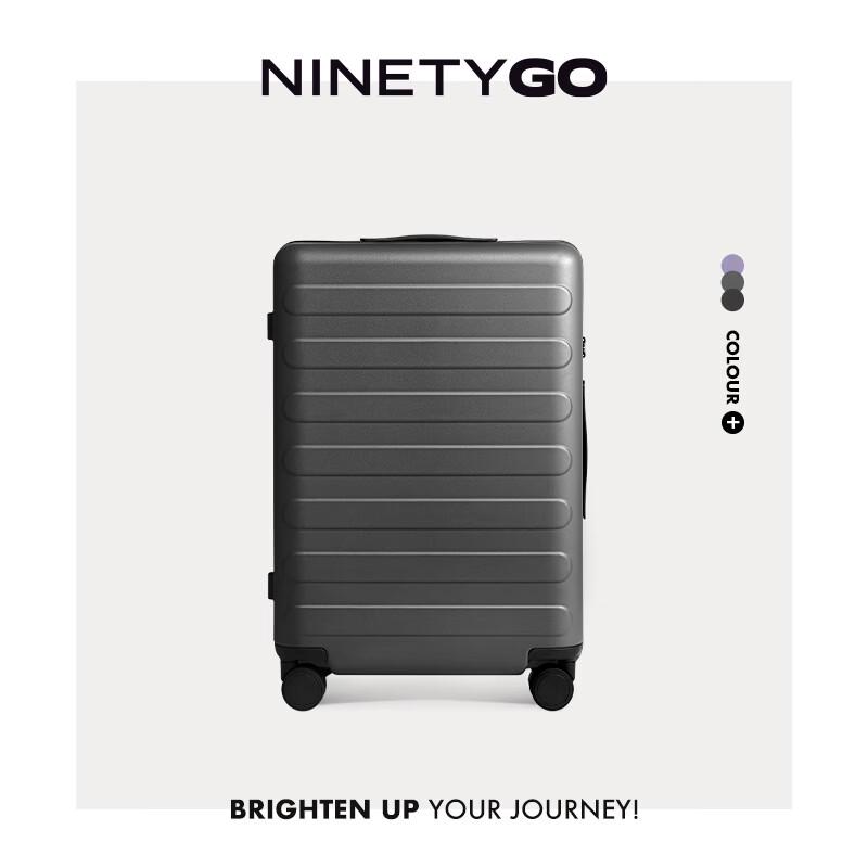 

90FUN Rhine Classic 20-inch Carry-on Suitcase