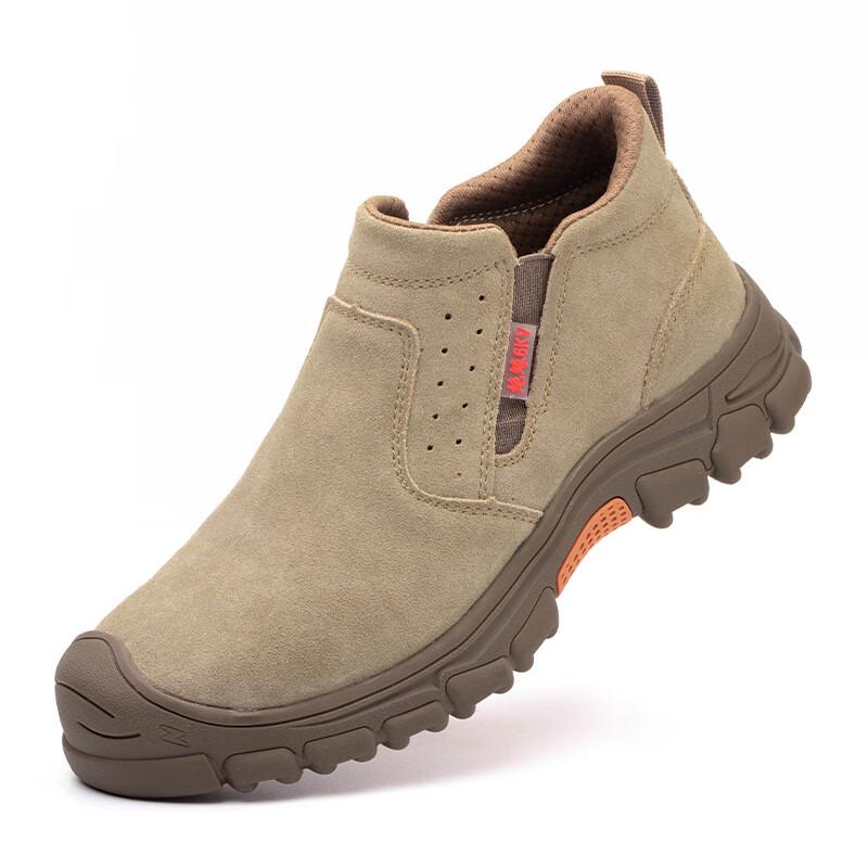 Miflame Haonuo Breathable Steel Toe Safety Shoes 36-46