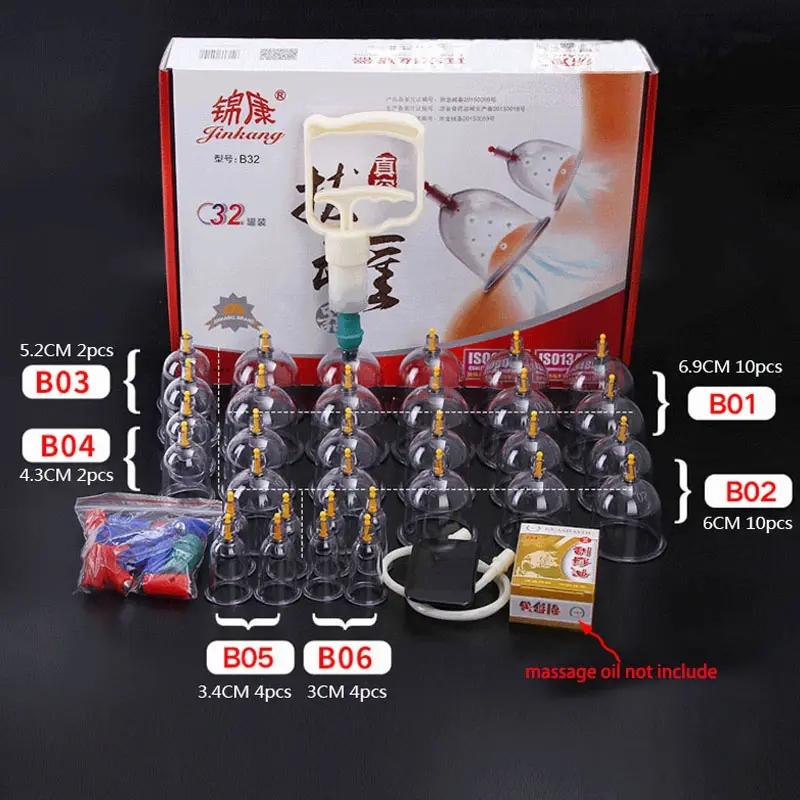 

Физиотерапия Вакуумные банки Массажер для тела Вентоза Присоски Банка Пластиковый Набор для китайской баночной терапии для Массажера