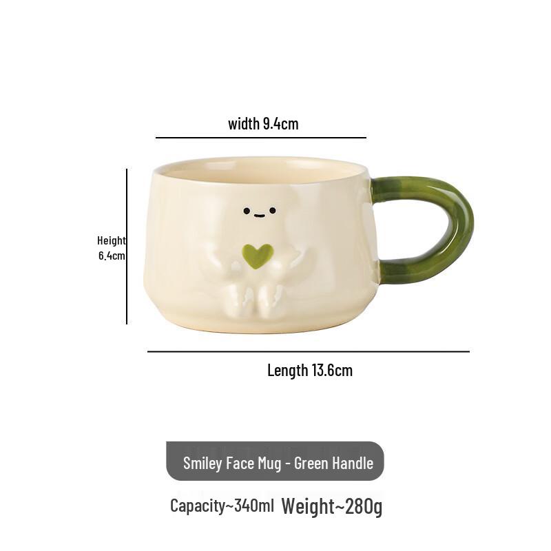 Shangqi Brown Ceramic Mug Set