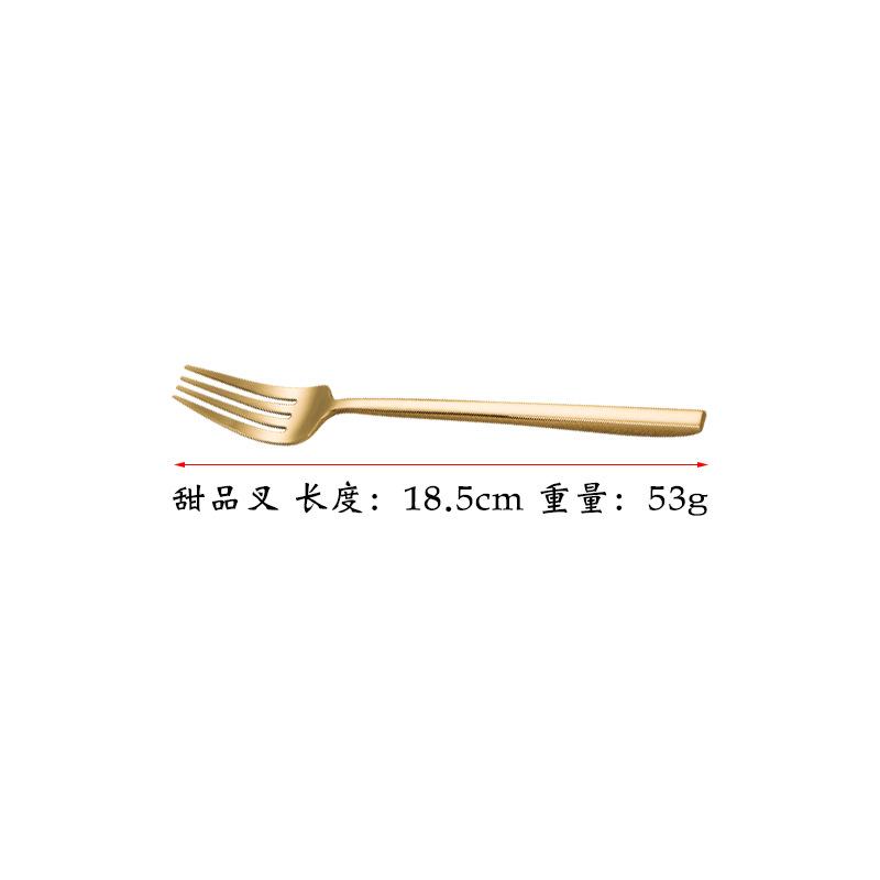 304 stainless steel steak knife, fork and spoon set, thickened Western tableware, gold dessert fork and spoon set, complete set