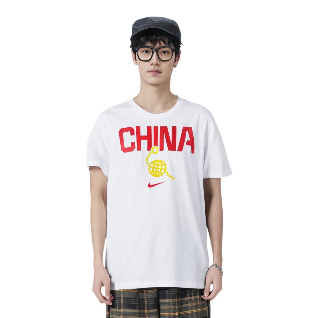 Nike Dri Fit T Shirt Men's White/White/Travel Yellow/Comet Red FZ4578-100
