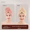 Quick-Drying Absorbent Hair Cap for Women