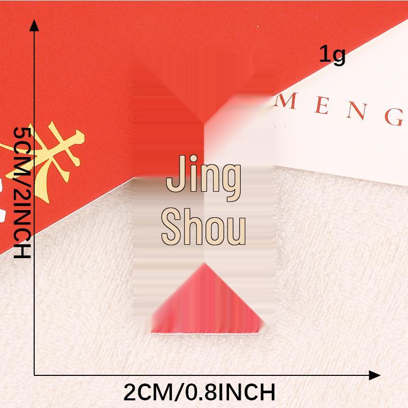 National Style Embroidery Label: Text Badge, Cloth Patch, and Handbook Accessories
