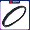 MY2425 Drive Belt for Suzuki AN400 Burgman 400 Skywave400 1999-  27601-05H10-000 27601-15F03 AN400 Maoyubelt 27601-15F10