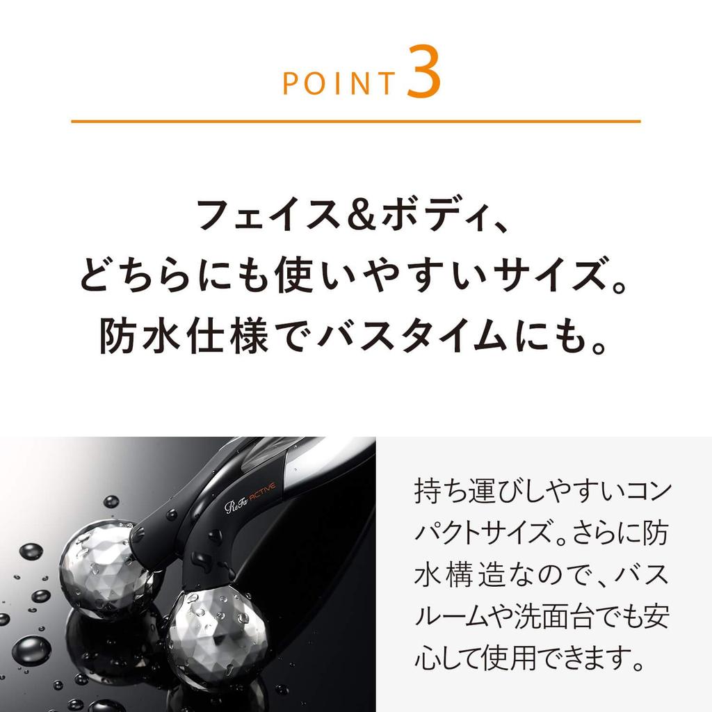 MTG ReFa Active Fit Schwarz Körper Hersteller (Gesicht & Pinsel) [Originalprodukt]