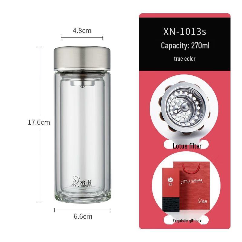 Xinuo Double Wall Glass Tea Mug with Infuser