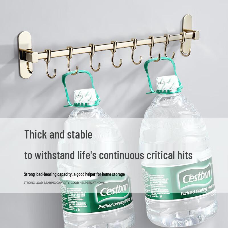 Drill-Free Stainless Steel Wall-Mounted Hook Rack