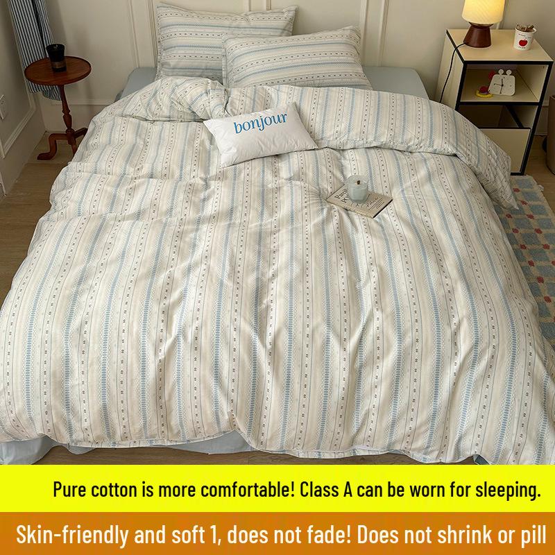 Skin-Friendly Striped Cotton Bedding Set - Fresh Style, 100% Pure Cotton, A-Class Quality, Four-Piece Set for Spring/Summer