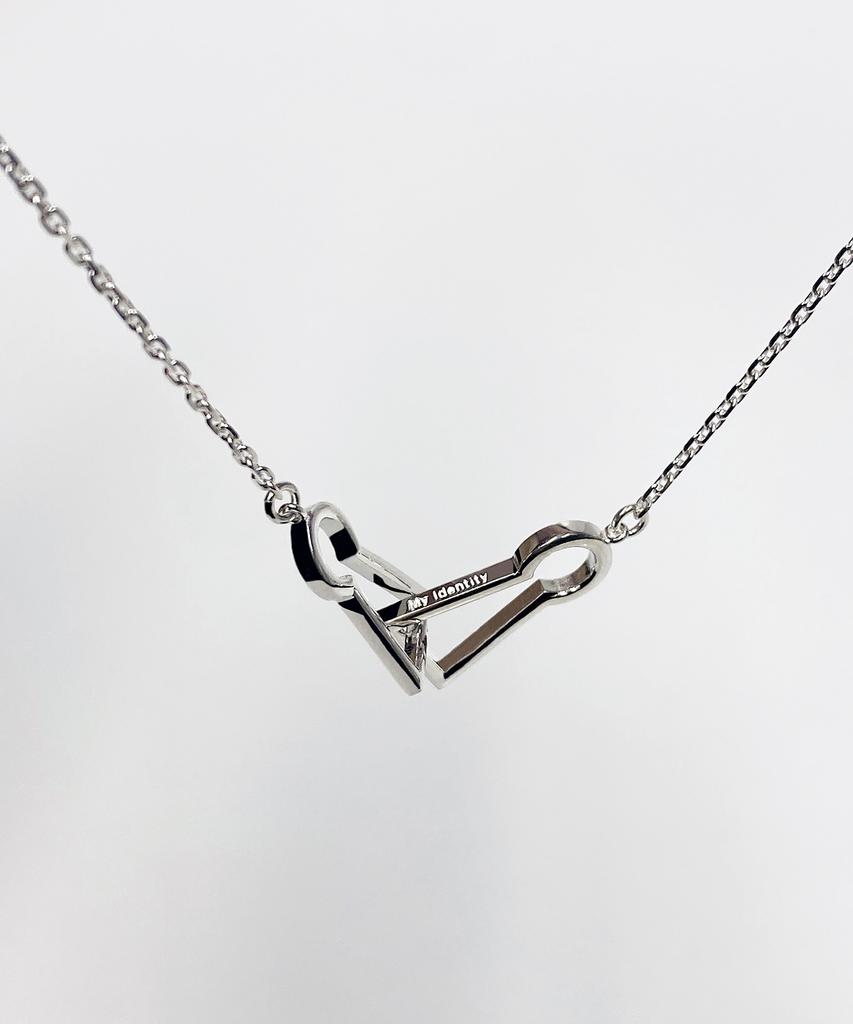Kudos My Identity Necklace