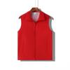 Customized Volunteer Advertising Vest for Work and Public Welfare