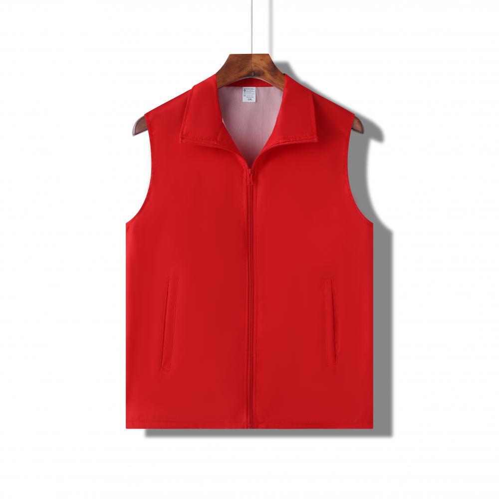 Customized Volunteer Advertising Vest for Work and Public Welfare