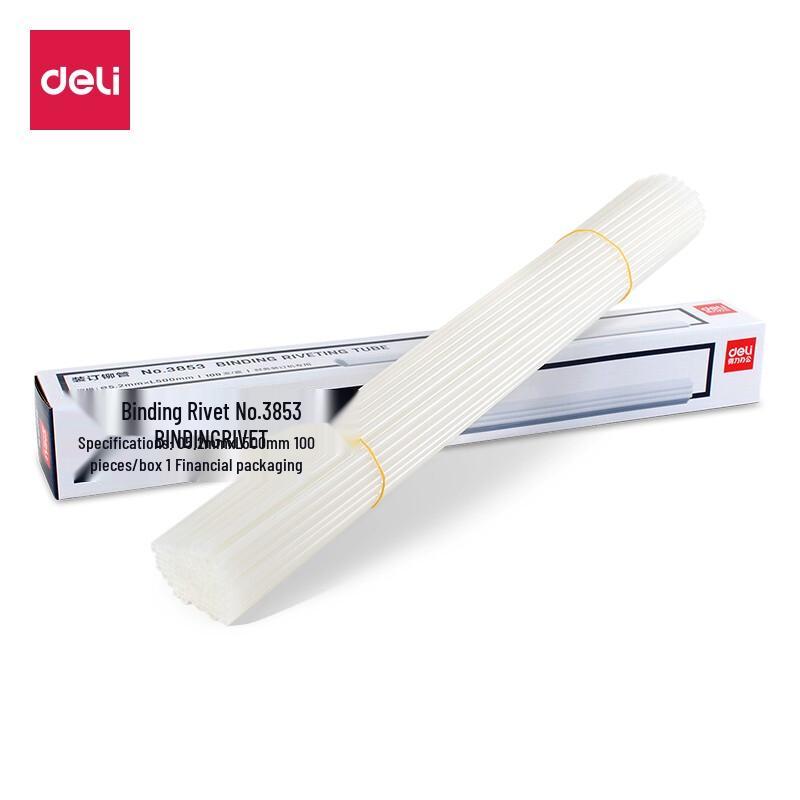 Deli 3853 Automatic Financial Voucher Binding Rivet Tubes CN plug (adapter included)