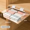 Transparent underwear storage box underwear socks organizer drawer type household clothing wardrobe layering artefact separator basket
