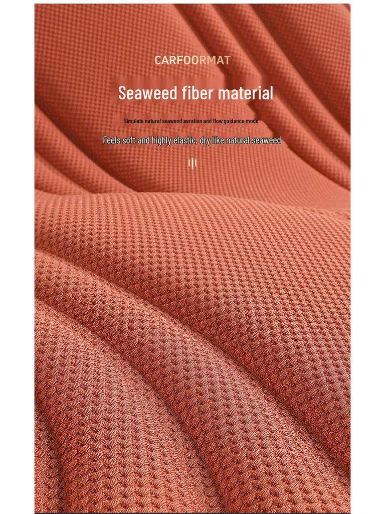Three-Piece Seaweed Fiber Car Seat Cushion Set: Universal, Comfortable, Breathable, Non-Slip, All-Season Cover.