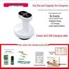 Smart Electric Gua Sha Vacuum Cupping & Heating Massage Device