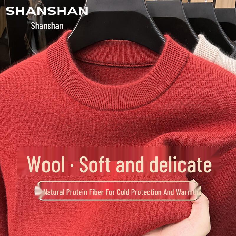 Shanshan Men's Wool Blend Pullover Sweater