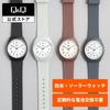 QQ Official Citizen Solar Charging Watch Lightweight 10 ATM Water Resistant E11A Analog Easy Read White Black Gray Mens Womens Kids Life Stylish High
