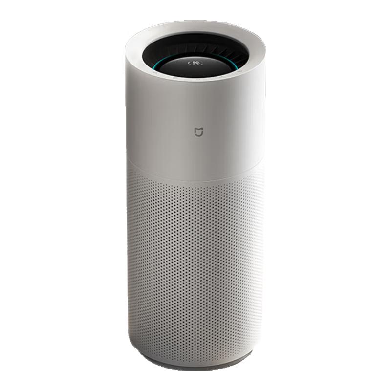 Xiaomi MI Fogless Humidifier 3 Pro CN plug (adapter included)